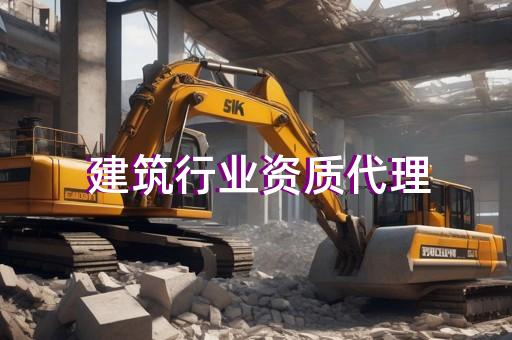 上海风力发电资质办理要多少钱